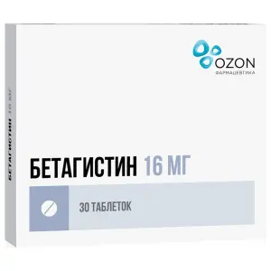 Купить Бетагистин-Озон 16 мг 30 шт таблетки