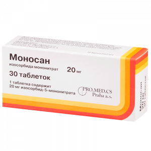 Купить: Моносан 20 мг 30 шт таблетки