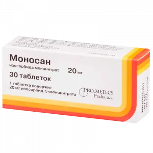 Купить Моносан 20 мг 30 шт таблетки