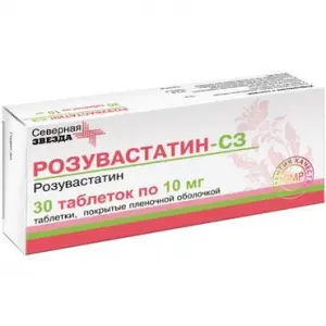 Купить Розувастатин-СЗ 10 мг 30 шт таблетки покрытые пленочной оболочкой