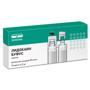 Купить: Лидокаин Буфус Реневал 2% 2 мл 10 шт раствор для инъекций