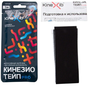 Купить: Кинезио тейп Kinexib Pro мини 5 см × 1 м бинт адгезивный черный