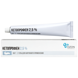 Купить: Кетопрофен 2,5 % 50 г гель для наружного применения