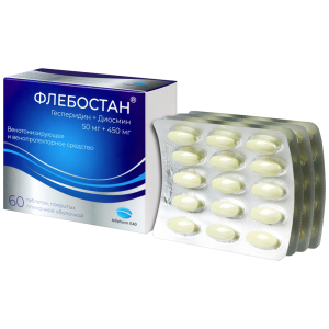 Купить: Флебостан 450 мг + 50 мг 60 шт таблетки покрытые пленочной оболочкой
