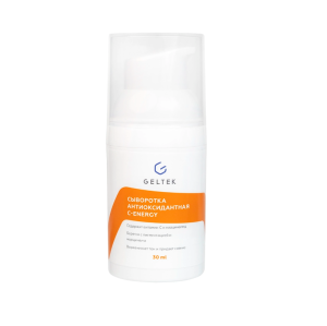 Купить: Geltek С-Energy 30 г сыворотка антиоксидантная