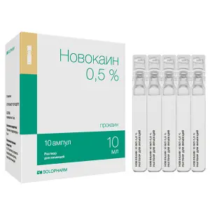 Купить Новокаин 0,5 % 10 мл 10 шт раствор для инъекций ампулы