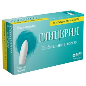 Купить Глицерин 1,24 г 10 шт суппозитории ректальные