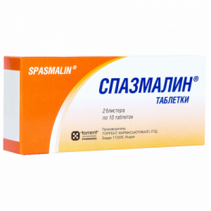 Купить: Спазмалин 20 шт таблетки