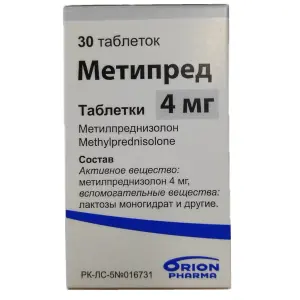 Купить Метипред 4 мг 30 шт таблетки