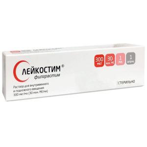 Купить: Лейкостим 300 мкг/мл 1 мл 1 шт раствор для внутривенного и подкожного введения шприц