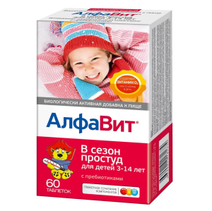 Купить: Алфавит в сезон простуд 60 шт жевательные таблетки для детей