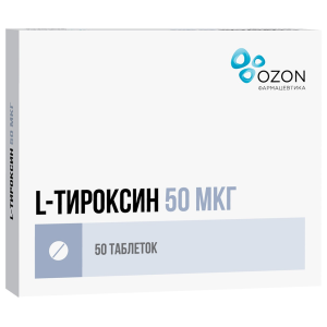Купить: Л-Тироксин 50 мкг 50 шт таблетки