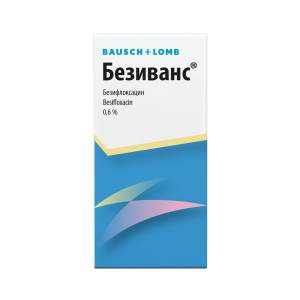 Купить: Безиванс 0,6 % 5 мл капли глазные