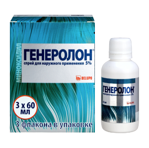 Купить: Генеролон 5% 60 мл 3 шт спрей для наружного применения