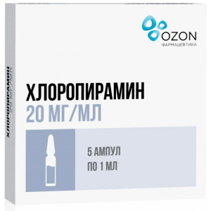 Купить: Хлоропирамин 20 мг/мл 1 мл 5 шт раствор для внутривенного и внутримышечного введения