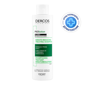Купить: Vichy Dercos Psolution 200 мл шампунь кераторегулирующий  против перхоти и себореи для кожи головы склонной к псориазу с салициловой кислотой