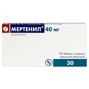 Купить: Мертенил 40 мг 30 шт таблетки покрытые пленочной оболочкой