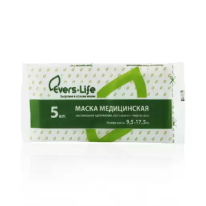 Купить: Эверслайф  5 шт маска трехслойная