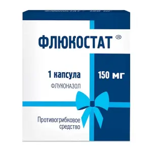 Купить Флюкостат 150 мг 1 шт капсулы
