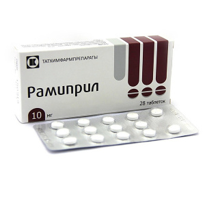 Купить: Рамиприл таб 10мг №28