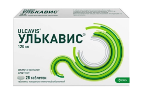 Купить: Улькавис 120 мг 28 шт таблетки покрытые пленочной оболочкой
