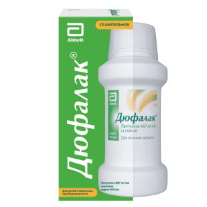 Купить: Дюфалак 500 мл сироп