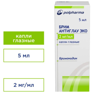 Купить: Брим Антиглау Эко 2 мг/мл 5 мл капли глазные