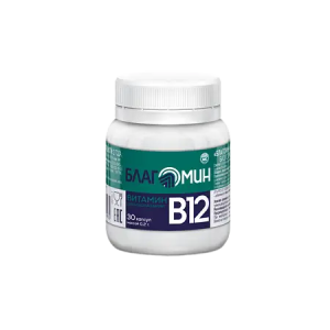 Купить: Благомин Витамин В12 30 шт капсулы