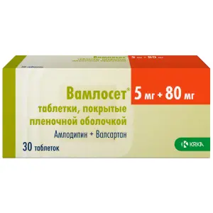 Купить Вамлосет 5 мг + 80 мг 30 шт таблетки покрытые пленочной оболочкой