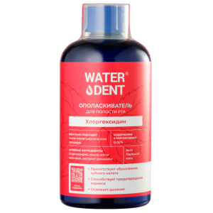 Купить: Waterdent 500 мл ополаскиватель для полости рта хлоргексидин мята без фтора
