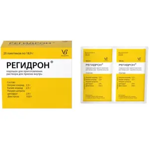 Купить Регидрон 18,9 г 20 шт порошок для приготовления раствора для приема внутрь