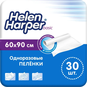 Купить: Helen Harper Basic 60 х 90 см 30 шт пеленки одноразовые впитывающие