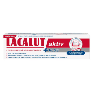 Купить: Lacalut Activ Plus 75 мл паста зубная