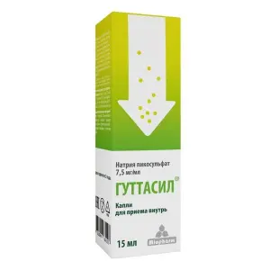 Купить Гуттасил 7,5 мг/мл 15 мл капли для приема внутрь