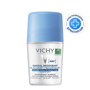 Купить: Vichy 50 мл дезодорант-антиперспирант минеральный шариковый  без солей алюминия 48 ч