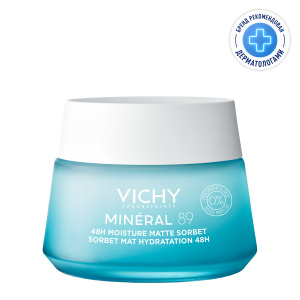 Купить: Vichy Mineral 89 50 мл матирующий гель-сорбет для лица с увлажнением 48 ч 