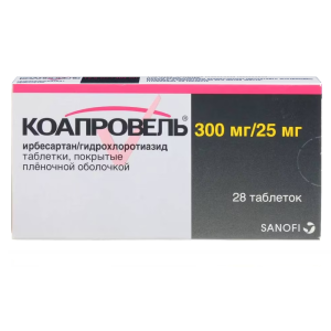Купить: Коапровель 25 мг + 300 мг 28 шт таблетки покрытые пленочной оболочкой