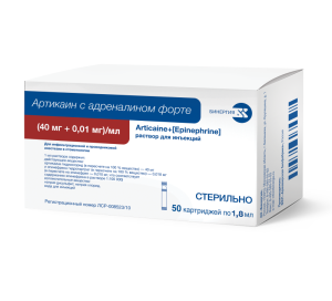 Купить: Артикаин с адреналином форте (40 мг + 0,01 мг) /мл 1,8 мл 50 шт раствор для инъекций