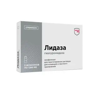 Купить Лидаза 1280 МЕ (64 УЕ) 5 шт лиофилизат для приготовления раствора для инъекций и местного применения флаконы