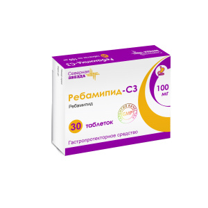 Купить: Ребамипид-СЗ 100 мг 30 шт таблетки покрытые пленочной оболочкой