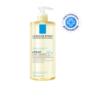 Купить: La Roche-Posay Lipikar Huile Lavante 750 мл масло липидовосстанавливающее смягчающее и увлажняющее масло для ванны и душа для сухой атопичной кожи детей и взрослых