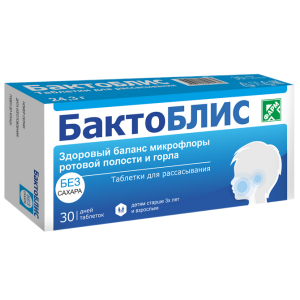Купить: БактоБЛИС 30 шт таблетки для рассасывания без сахара
