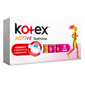 Купить: Kotex Active Super 16 шт тампоны супер