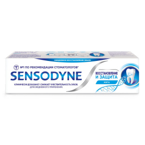 Купить: Sensodyne 75 мл паста зубная восстановление и защита