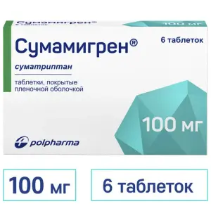 Купить Сумамигрен 100 мг 6 шт таблетки покрытые пленочной оболочкой
