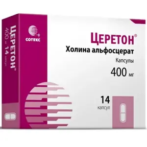 Купить Церетон 400 мг 14 шт капсулы