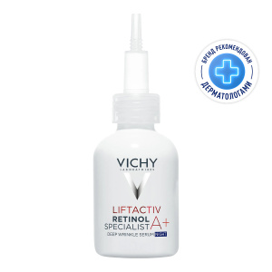 Купить: Vichy LiftActiv Retinol Specialist 30 мл сыворотка антивозрастная  для кожи лица против глубоких морщин с ретинолом