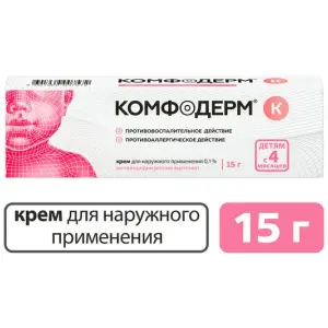 Купить Комфодерм К 0,1% 15 г крем для наружного применения туба