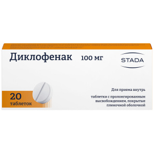 Купить: Диклофенак 100 мг 20 шт таблетки пролонгированного действия покрытые пленочной оболочкой