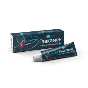 Купить: Гэвкамен 25 г мазь для наружного применения